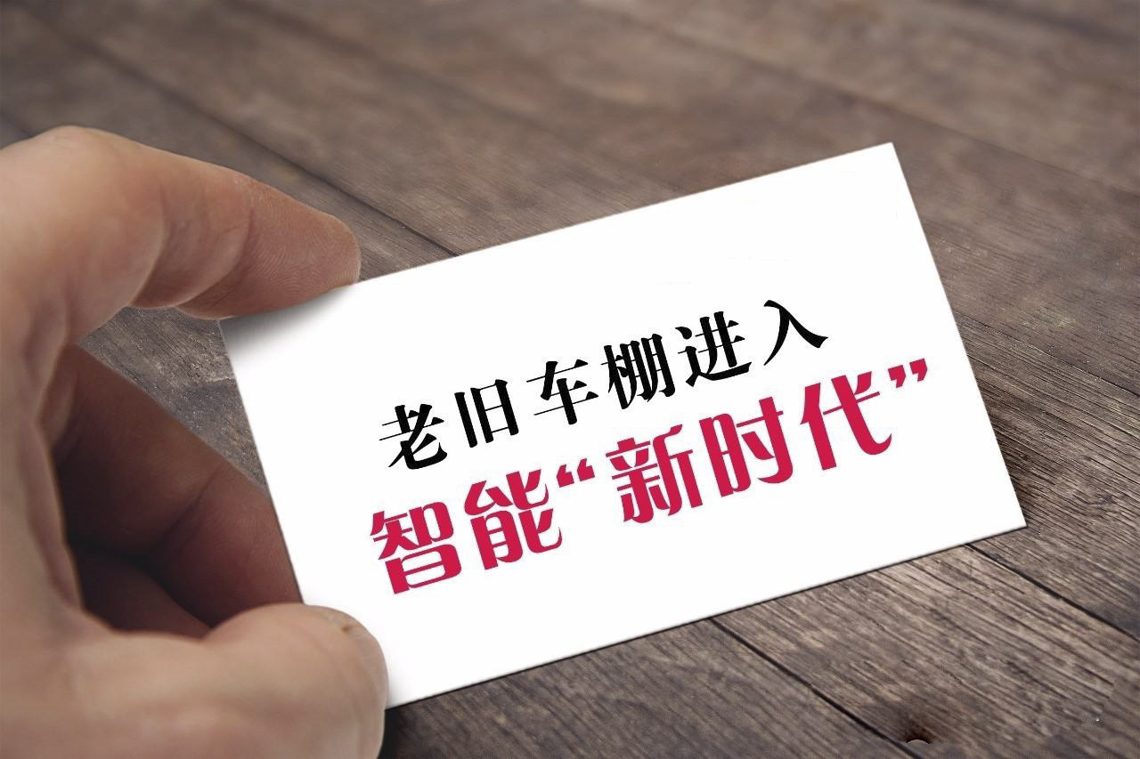 安防監(jiān)控系統門禁安裝 安防監(jiān)控系統門禁安裝