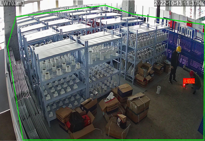 倉(cāng)庫(kù)智能火焰識(shí)別 倉(cāng)庫(kù)智能火焰識(shí)別