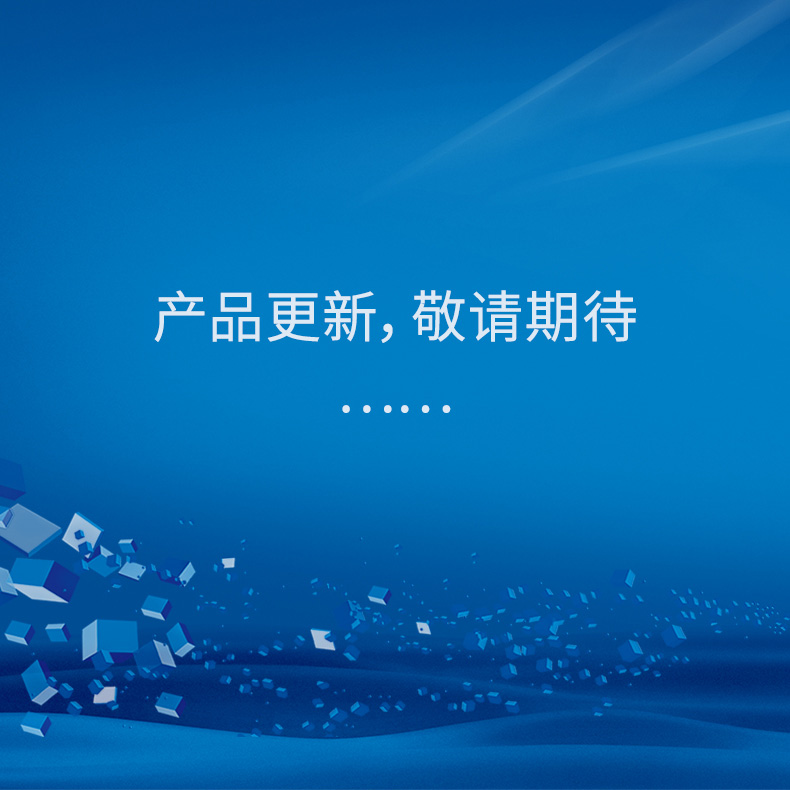 土壤元素化驗(yàn)儀