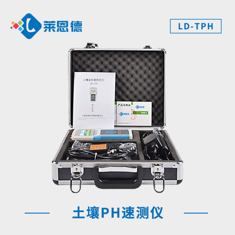 食用醋可以調(diào)節(jié)土壤酸堿度嗎？土壤酸堿度檢測儀實時顯示土壤酸堿度