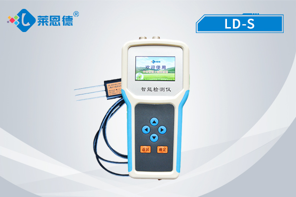 快速土壤水分溫度儀