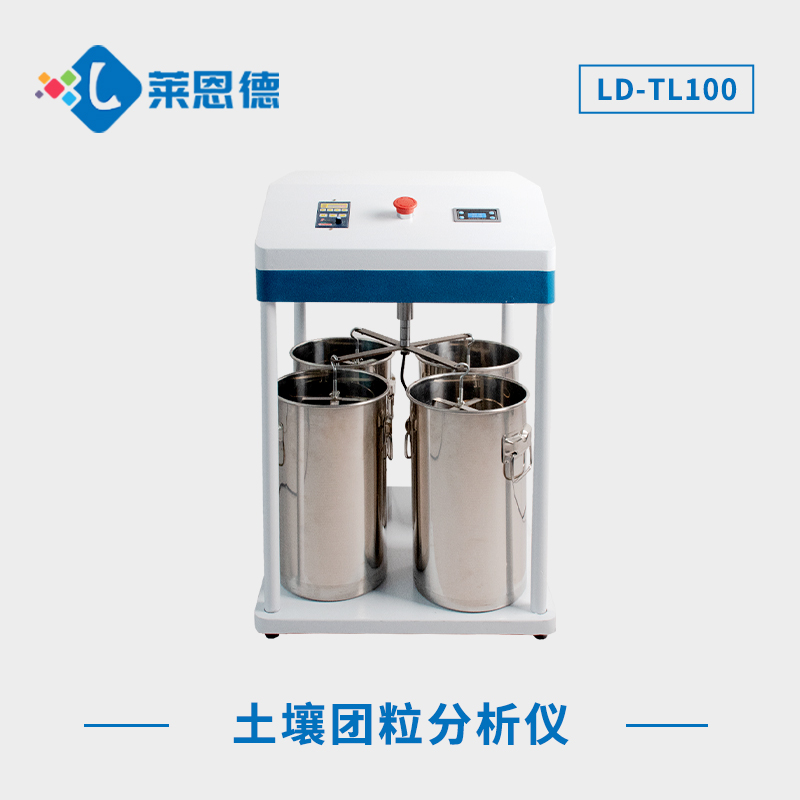 土壤團(tuán)粒分析儀助力農(nóng)業(yè)科學(xué)，深入了解土壤團(tuán)粒分析儀的價(jià)值