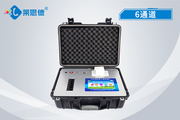 LD-G600全項目食品安全檢測儀進駐江蘇省高淳監(jiān)獄，嚴守食品安全關