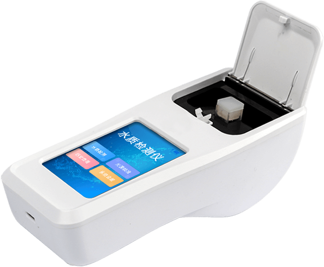 硝酸鹽氮快速檢測(cè)儀