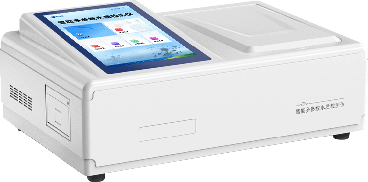 水中亞硝酸鹽氮測(cè)定儀