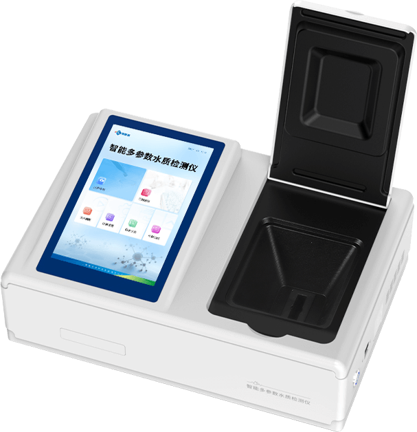 水質(zhì)三氮檢測(cè)儀
