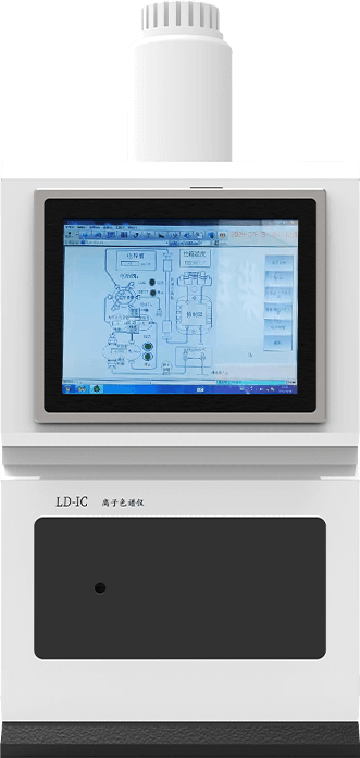 自動進(jìn)樣離子色譜分析儀